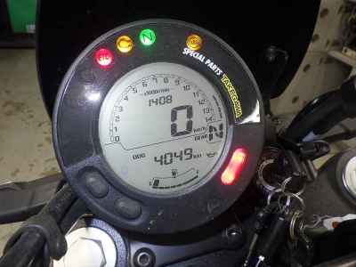 Kawasaki Eliminator 400 2023