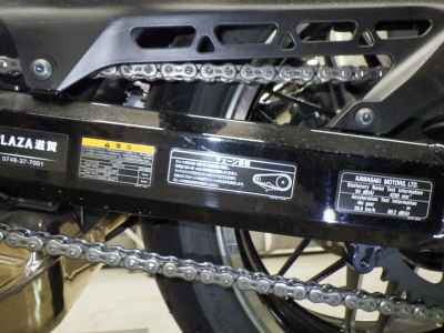 Kawasaki Z900RS 2022