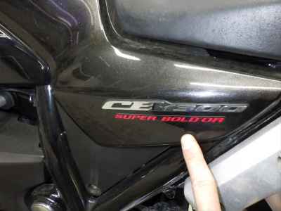 Honda CB1300 Super Boldor 2015