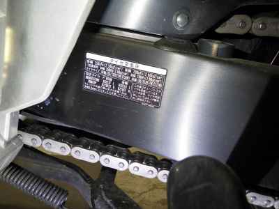 Honda CB1300 Super Boldor 2015