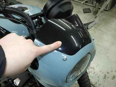 Kawasaki Eliminator 400 SE 2024