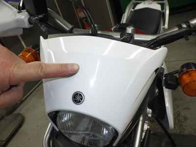 Yamaha XT250 Serow 2017