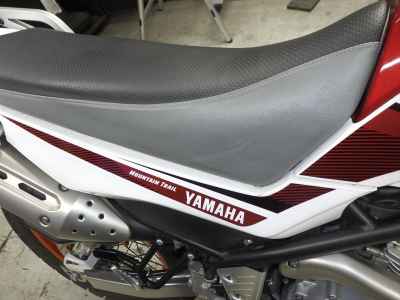 Yamaha XT250 Serow 2017