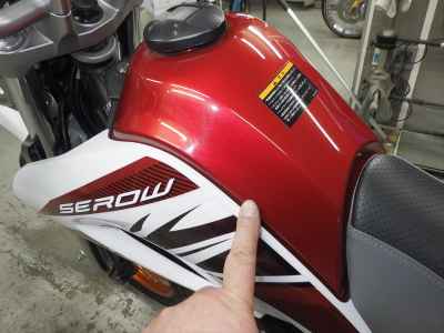 Yamaha XT250 Serow 2017