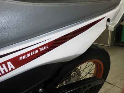 Yamaha XT250 Serow 2017