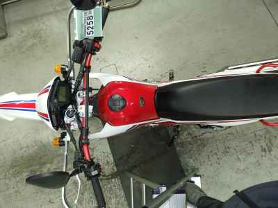 Yamaha XT250 Serow 2020