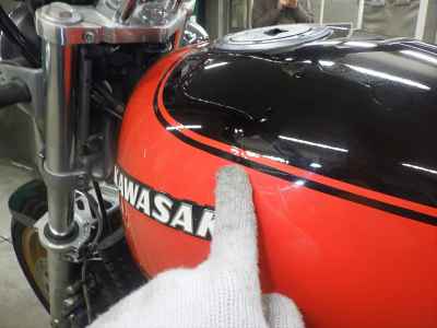 Kawasaki Zephyr 750 2024