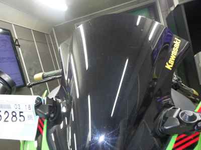 Kawasaki Ninja 250 2020