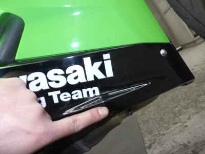 Kawasaki Ninja 250 2020