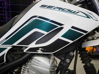 Yamaha XT250 Serow 2008