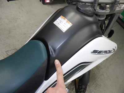 Yamaha XT250 Serow 2008