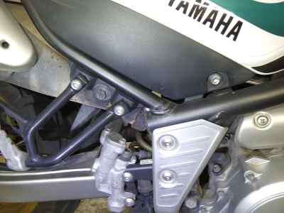Yamaha XT250 Serow 2008