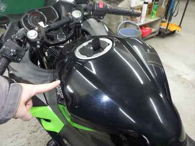 Kawasaki Ninja 400 2019