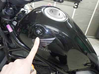 Honda Rebel CMX250 2017