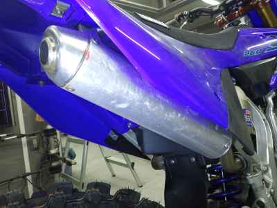 Yamaha YZ250 2024