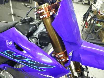 Yamaha YZ250 2024