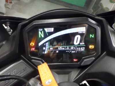 Kawasaki Ninja ZX-4R SE 2025