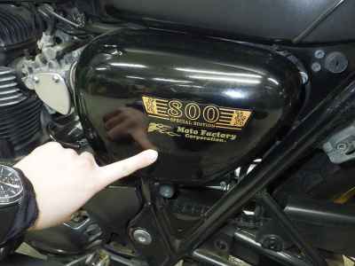 Kawasaki W800 2011