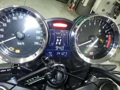 Kawasaki Z900RS 2023