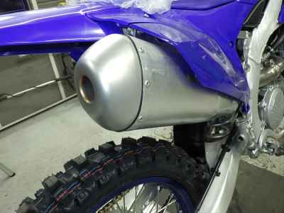 Yamaha YZ250F 2026