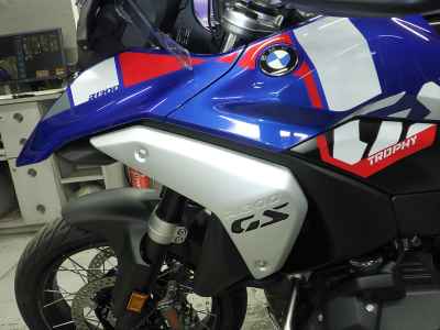 BMW R1300GS 2024