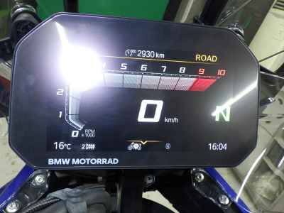 BMW R1300GS 2024