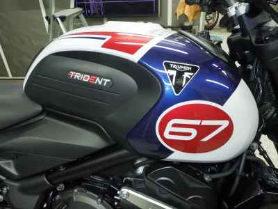 Triumph Trident 660 2024
