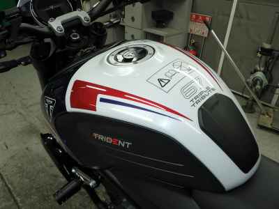 Triumph Trident 660 2024