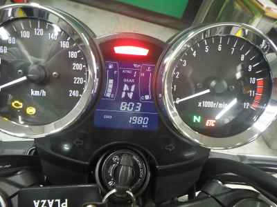 Kawasaki Z900RS 2024