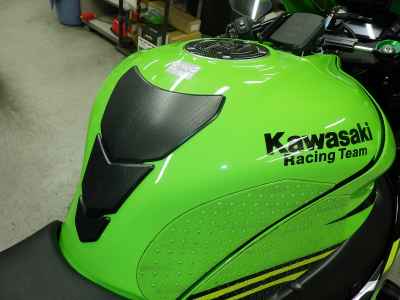 Kawasaki Ninja ZX-10R 2018