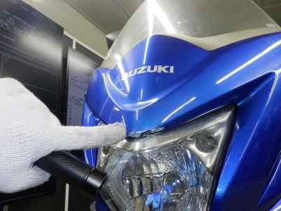 Suzuki GSR250S