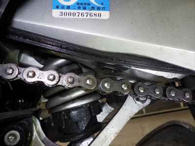 Honda X-Adv 750 2017