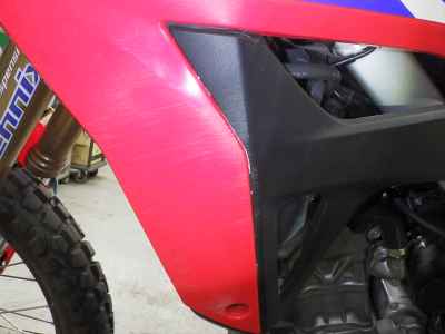 Honda CRF250L 2021