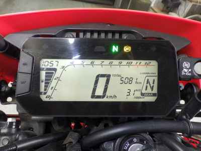 Honda CRF250L 2021