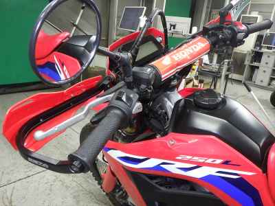 Honda CRF250L 2021