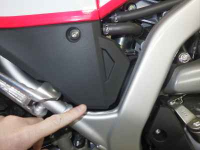 Honda CRF250L