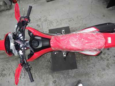 Honda CRF250L