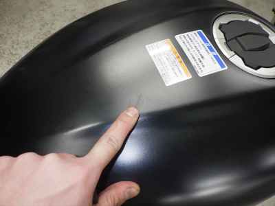 Kawasaki Eliminator 400 2024