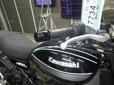 Kawasaki Z900RS 2020