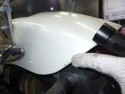 Honda Magna 250 2005