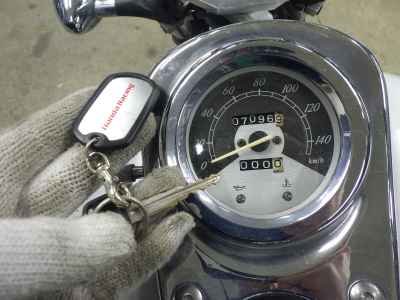 Honda Magna 250 2005