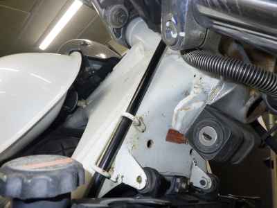 Honda Magna 250 2005