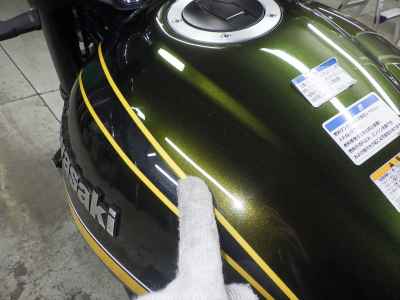 Kawasaki Z900RS 2020