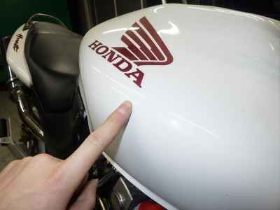 Honda CB250F 2007