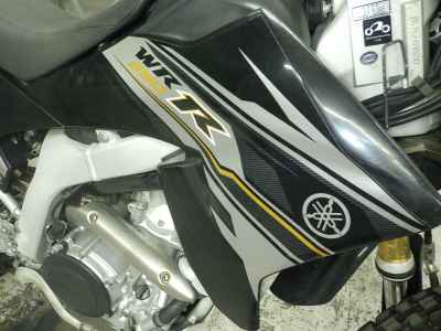 Yamaha WR250R 2013