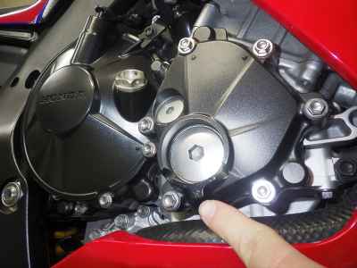 Honda CBR1000RR 2021