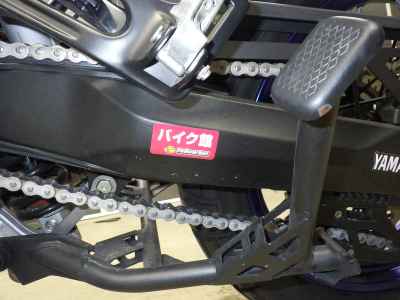 Yamaha Tenere 700 2022
