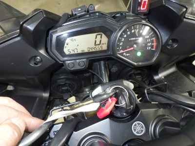 Yamaha FZ1 Fazer 2008