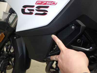 BMW F750GS 2021