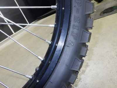 Honda CRF250L Rally 2017